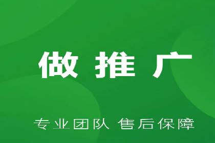 SEM外包公司助力企业广告投放的三大策略
